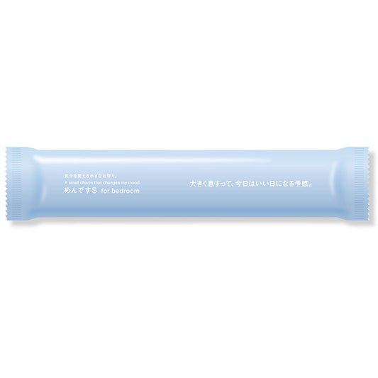 めんですS モーニング 50本