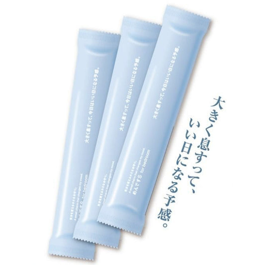 めんですS モーニング 10本  【メール便】 【送料無料】
