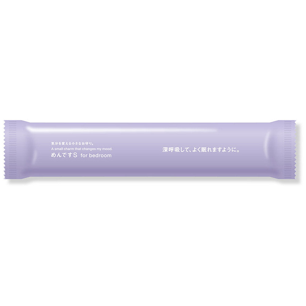 めんですS ナイト 50本